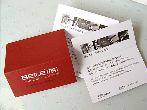 收入证明_定制邮资封片卡收入(3)